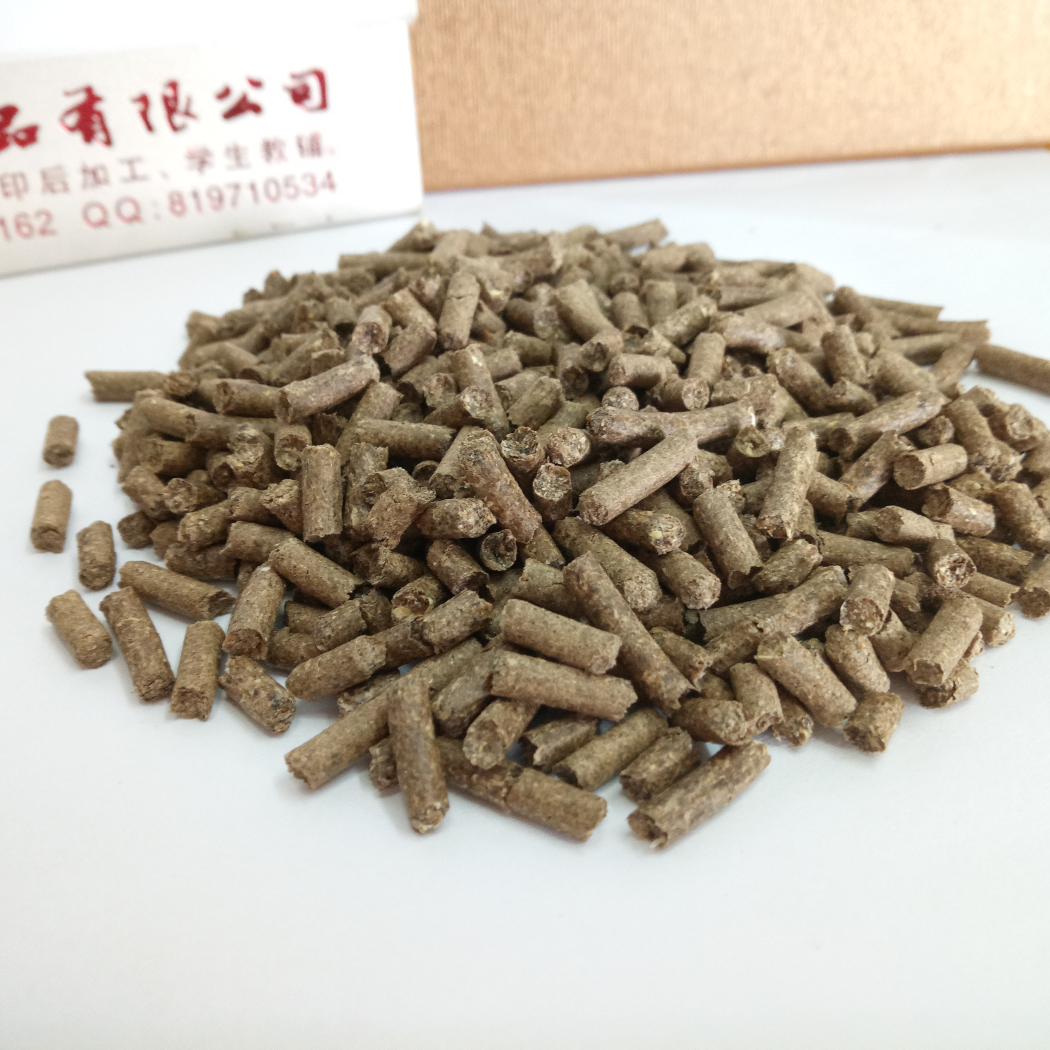 宠物颗粒饲料